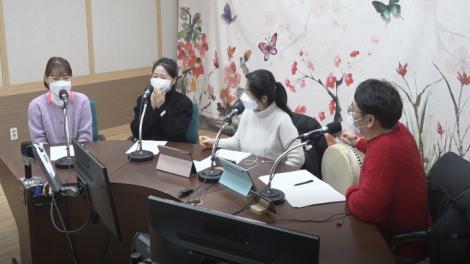 2021-01-03(일)[강길원의 소리학당]